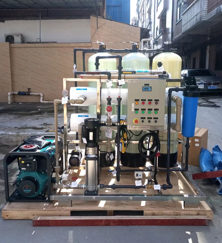 Common problems of Reverse Osmosis Plant